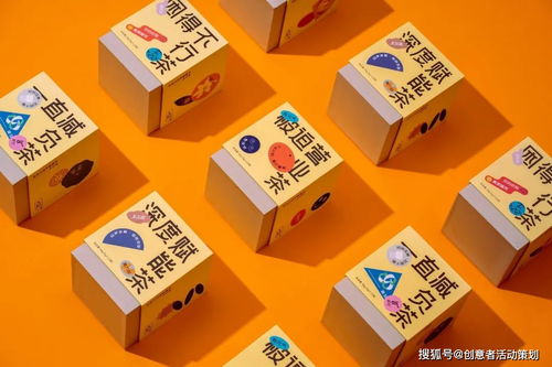 創(chuàng)意者產(chǎn)品包裝設(shè)計(jì)的作用與圖文設(shè)計(jì)解析