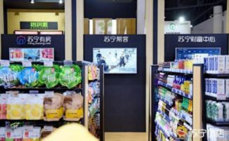 家電清洗服務(wù) 告別“看心情”售后，蘇寧618以透明化服務(wù)擊碎潛規(guī)則