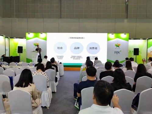 綠色之行 包裝設計與健康產品的文化對話